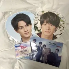 平野紫耀　うちわ　CD まとめ売り