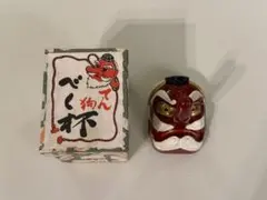 Item thumbnail for item 5d6ef3d8-7052-4f33-b438-2415d71a31e9