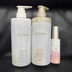 ラサーナ　シャンプートリートメント　セット