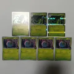 【ぴ】ポケモンカード メガドリームex　ロケット団のワナイダー　セットのサムネイル