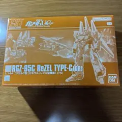 【未組立品】2個セットＨＧ 1/144 リゼルC型 ドラッツェ 未組立品】2個セットHG 1/144 リゼルC型 ドラッツェ - メルカリ