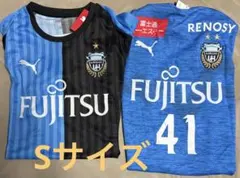2026年最新】家長昭博 ユニフォームの人気アイテム - メルカリ