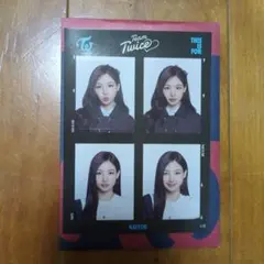 Item thumbnail for item 88f96f7e-4ff5-45fa-86ce-c757bac63367