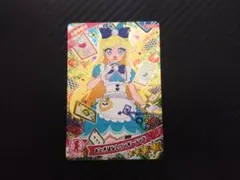 アイプリ みつき おとぎばなしワンダーランド