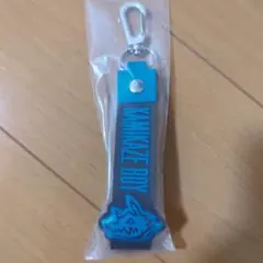 マンウィズ　一番くじ　ぽこっとちゃーむ　カミカゼボーイ