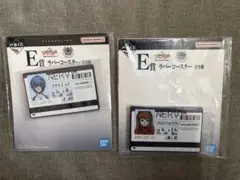 エヴァンゲリオン 一番くじ E賞 ラバーコースター レイ アスカ