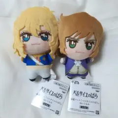 2026年最新】オスカル ぬいぐるみの人気アイテム - メルカリ