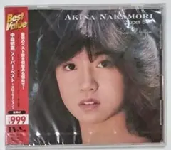 中森明菜 スローモーション L-1600 - メルカリ