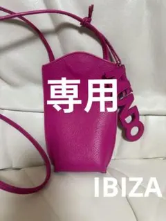 2026年最新】IBIZA レディース スマホショルダーバッグの人気アイテム