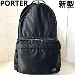 2026年最新】porter tanker daypack xlの人気アイテム - メルカリ