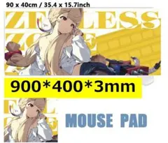 ゲットフライ様 リクエスト 5点 まとめ商品