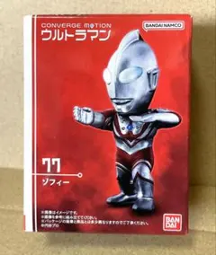 CONVERGE MOTION ウルトラマン 77 ゾフィーのサムネイル