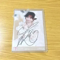 き*こ様 齋藤樹愛羅 直筆 ヒキ バレエコア き*こ様 齋藤樹愛羅 直筆 ヒキ バレエコア - メルカリ