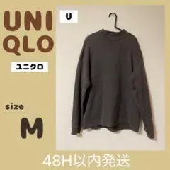 UNIQLO メンズ モックネック プルオーバー (長袖) ダークグレー M