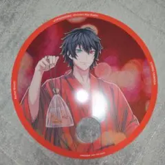 Item thumbnail for item 7f2576fc-15c4-4e03-97c0-e493c5e828e5