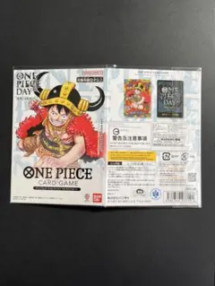 プレミアムカードコレクション