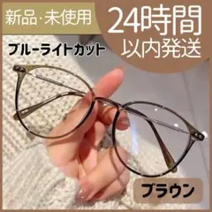 Item thumbnail for item 2d06bc37-bf4d-4f70-affb-0ae13cf8c530