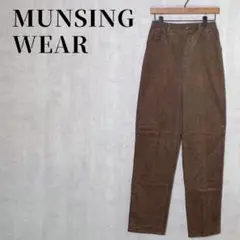 MUNSINGWEAR　コーデュロイパンツ　裏地チェック　ブラウン　170cm