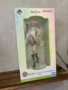 紫雲清夏 フィギュア 一番くじ B賞 【学園アイドルマスター】【学マス】