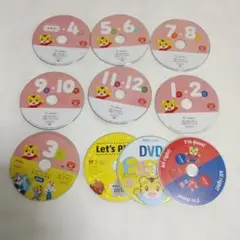 こどもちゃれんじ　DVD　　ぷち　7枚　おまけ付き