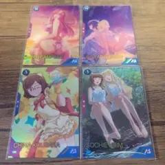 アーセナルベース サマーフェスティバル2025 ミーア・キャンベル プロモセット