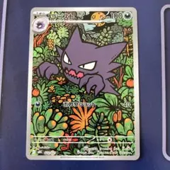 Moroko30 まとめて値下げ可能様 リクエスト 3点 まとめ商品