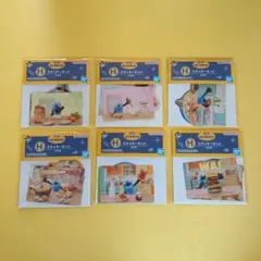 パペットスンスン　⼀番くじ　H賞　ステッカーセット　コンプリート