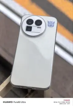 Realme GT8 最大容量100％