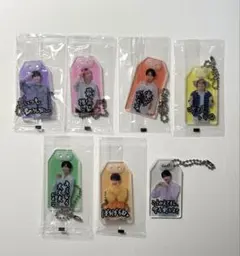 Snow Man おまもりキーホルダー 7人セット