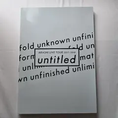 Item thumbnail for item 28764a5a-37b5-4737-9342-e74411909b54