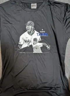 Item thumbnail for item dc16172f-6222-4edb-a295-4a6a342e64fe