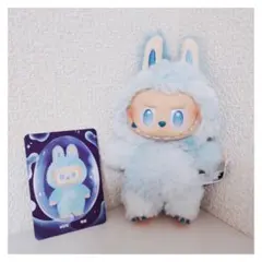 【正規品】ラブブ エナジー HOPE 水色