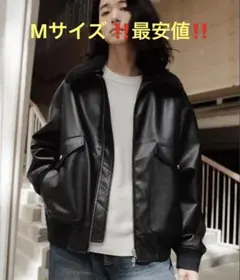 DETACHABLE BOA ARTIFICIAL GRAIN FLIGHT