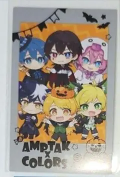 2025年最新】アンプタックカラーズ ハロウィンの人気アイテム