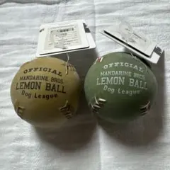 MANDARINE BROS. LEMON BALLのサムネイル