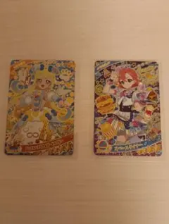 アイプリ　リング3弾　みつき　おとめ　星4