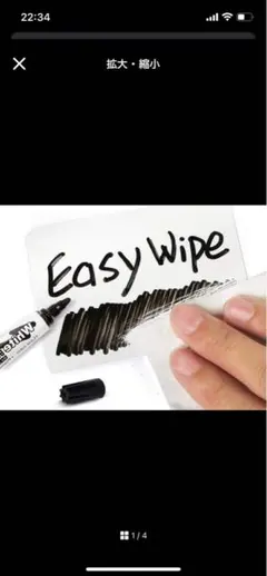 トークンカード　ドライイレース　20枚セット②