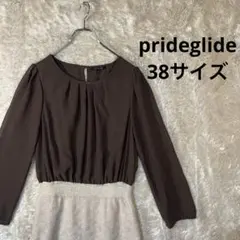 prideglide 38サイズ ブラウン 長袖ワンピース　オンワード堅山のサムネイル