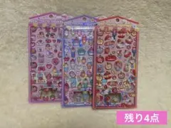 ぷくぷくシール　硬め　3Dシール　ボンボン　立体　セット　シール手帳　平成