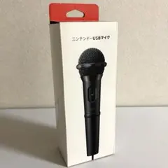 任天堂 USBマイク