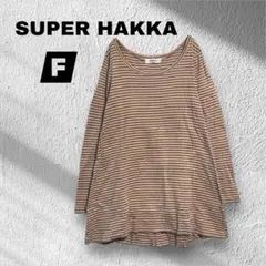 Item thumbnail for item cc0f62c7-ddec-4bac-aa1f-1af020871b09