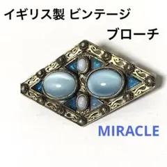 2026年最新】MIRACLE イギリスの人気アイテム - メルカリ
