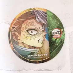 不死川実弥 無限城編 ティザー期 コースター