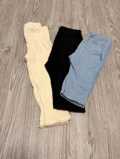 ベビー レギンス 3点セット アイボリー 黒 水色