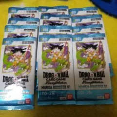 2026年最新】フュージョンワールドまとめ売りの人気アイテム - メルカリ