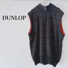 ダンロップ ニットベスト ハーフジップ 中シャカシャカ 黒 カジュアル シンプルのサムネイル