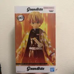 し*う様 鬼滅の刃 我妻善逸 フィギュア Grandista