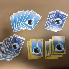 エネルギーカード