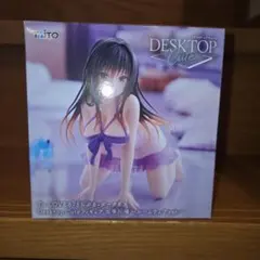 To LOVEる -とらぶる-ダークネス 古手川唯~ルームウェア~ フィギュア