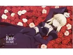 2025年最新】セイバー プレイマットの人気アイテム - メルカリ